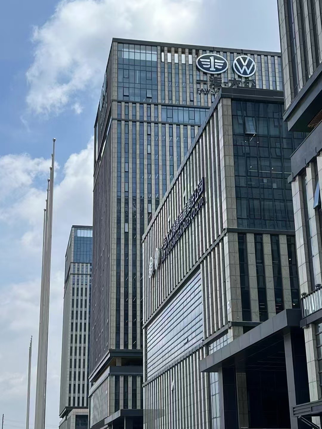 China Hangzhou Jule Automotive Technology Co., Ltd