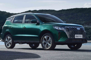 Mid Size Crossover SUV Geely Haoyue Pro 2025 New Energy Electric EV Car