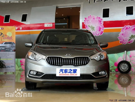 K3 Kia Subcompact Car 4 Door Sedan With High Resolution Touch Screen